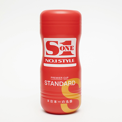 Ｓ１　ＮＯ．１　ＳＴＹＬＥ　ＰＲＥＭＩＥＲ　ＣＵＰ　ＳＴＡＮＤＡＲＤ