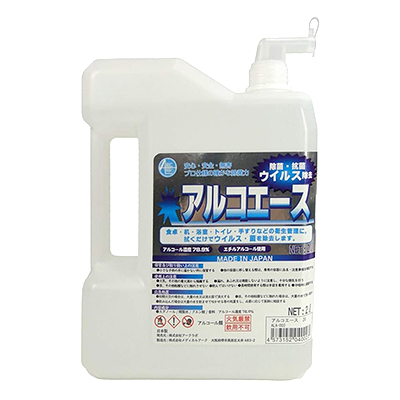 륳2L