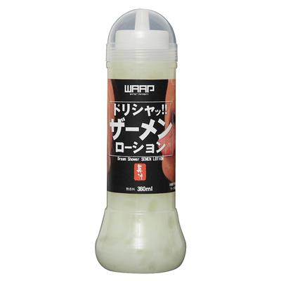 WAAP ドリシャッ!! ザーメンローション 360ml