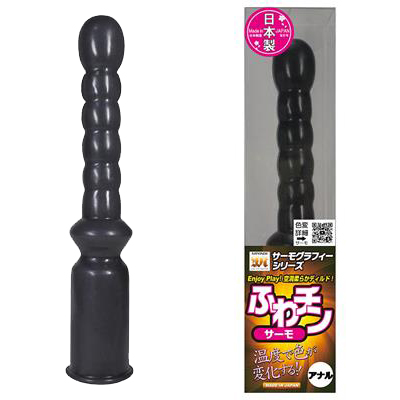 ふわチンサーモ アナル