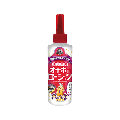 洗い不要 オナホ用ローション まったりタイプ 200ml
