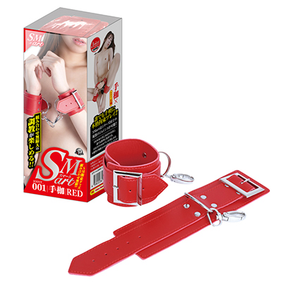 SMart[スマート] JOINT_001 手枷 RED