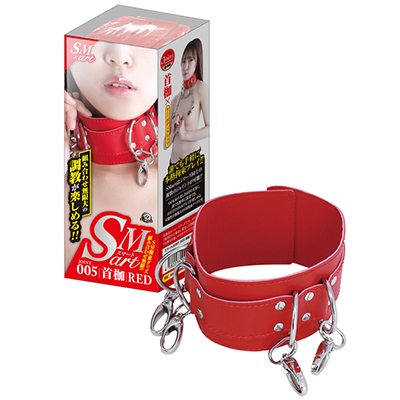 SMart[スマート] JOINT_005 首枷 RED