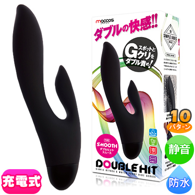 シンプルヴァイブス ダブルヒットスムース