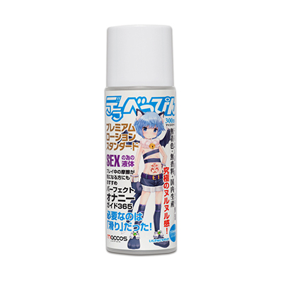 デラまっこすプレミアムローションスタンダード 300ml