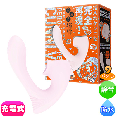 完全防水 舌舐挿入 PEROPERO CUNNI VIBE[ペロペロクンニバイブ]pink
