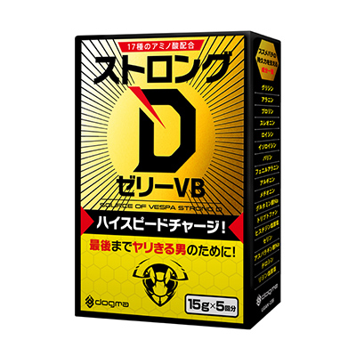 ストロングD ゼリーVB 5回分