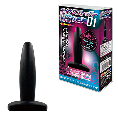エイナスストッパーWS 01