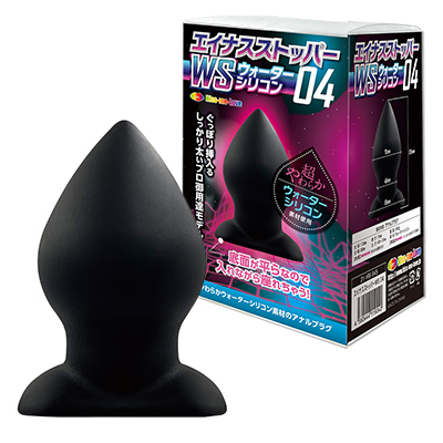 エイナスストッパーWS 04