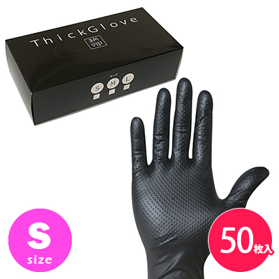 ThickGlove Black 50枚入リ Sサイズ(スィックグローブ ブラック)