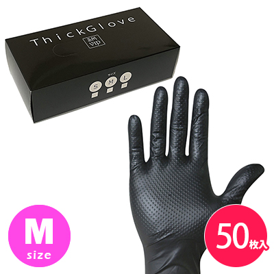 ThickGlove Black 50枚入リ Mサイズ(スィックグローブ ブラック)