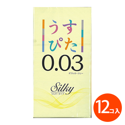 うすぴたシルキー0.03 12個入
