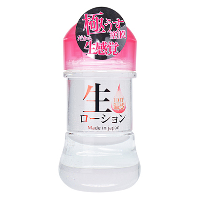 生ローションHOT 150ml