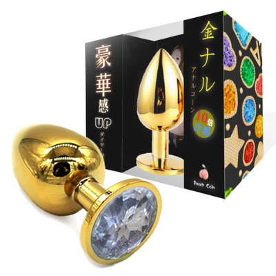 【金ナル 豪華アナルコーン】L ホワイト