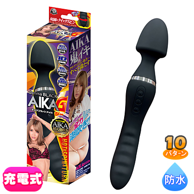 デンマブラック AIKA G