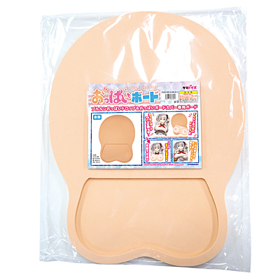 おっぱいボード
