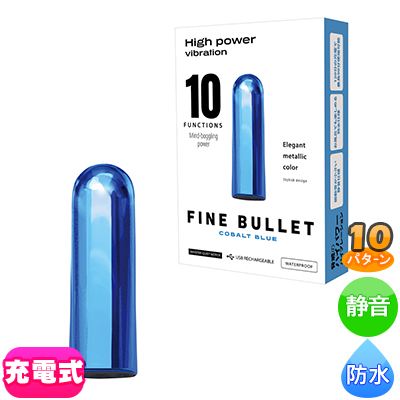 FINE BULLET COBALT BLUE