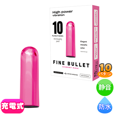 FINE BULLET CHERRY PINK