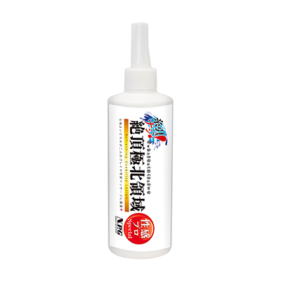 絶頂極北領域 性感プロSpecial 300ml