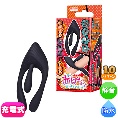 赤貝まるっと責めちゃいました