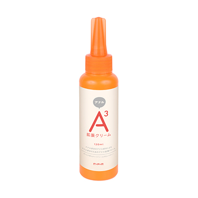 A3アナル拡張クリーム 120ml