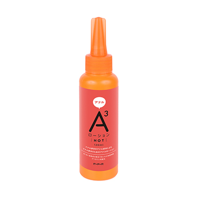 A3アナルローション HOT 120ml