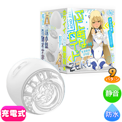 ぷにあなロイドZERO