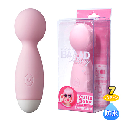BAAAD Bunny CutieBaby（バッドバニーキューティーベイビー） パールピンク