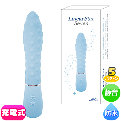 リニアスターセブン ブルー