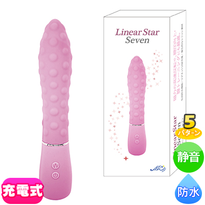リニアスターセブン ピンク