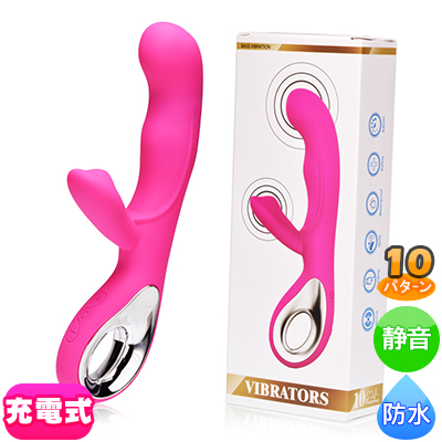 シリコンバイブ プラス ローズレッド VIBRATORS