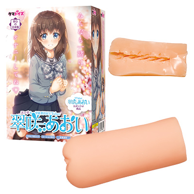 エッチな学級委員長VTuber 翠咲あおい