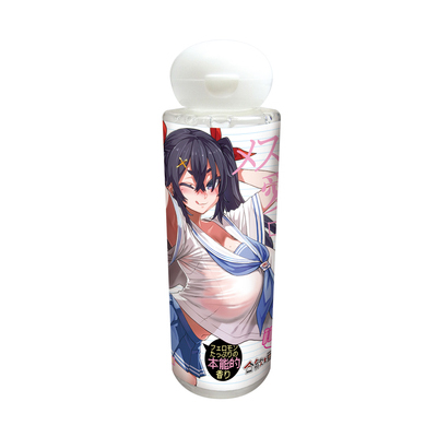 メスガキの愛液ローション 120ml