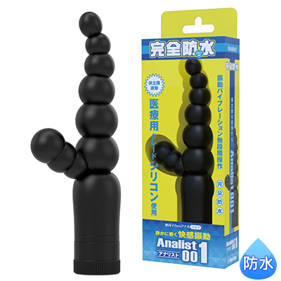 完全防水 アナリスト001