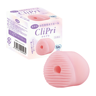 女性用オナホ「クリプリ」