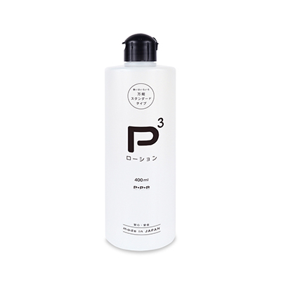 P3ローション 400ml