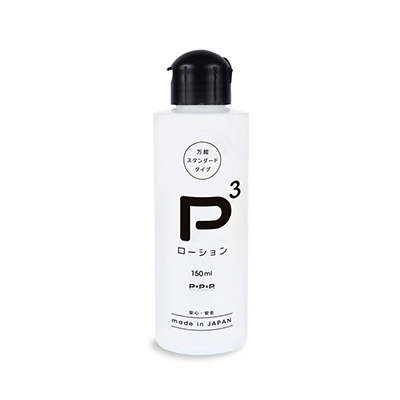P3ローション 150ml