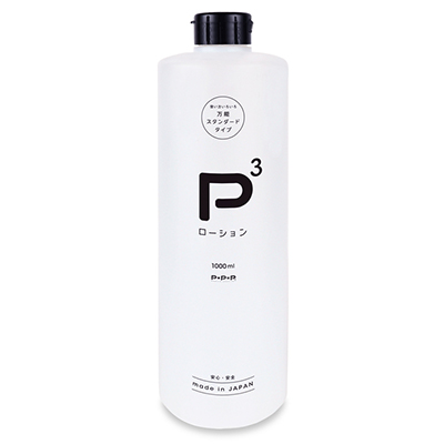 P3ローション 1000ml