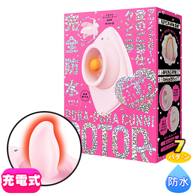 完全防水 幸福温感40℃ POKA-POKA CUNNI ROTOR＋ pink