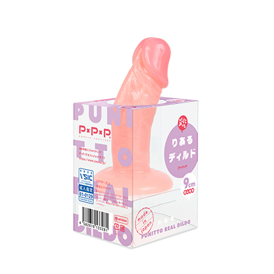 純国産 ぷにっとりあるディルド9cm 初心者用