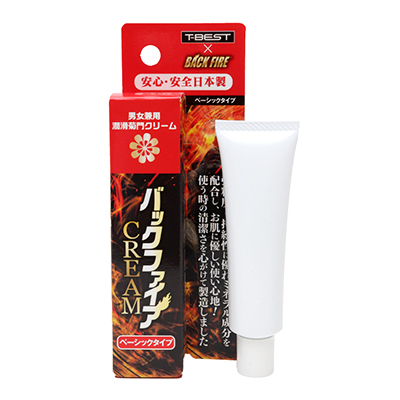 バックファイアー CREAM  ベーシックタイプ 20g