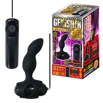 GEKISHIN極 エ●マミドル