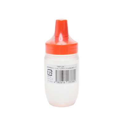業務用風俗ローション125ml プロ仕様濃縮タイプ
