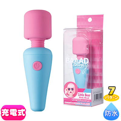 BAAAD Bunny(バッドバニー) リトルベア  ピンクヘッド