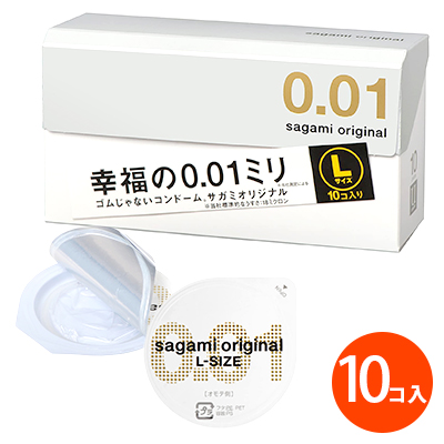 サガミオリジナル 0.01 Lサイズ 10個入り