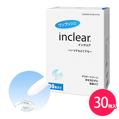 インクリア30本入り