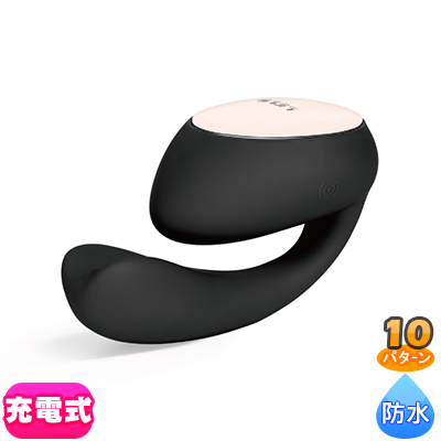 LELO IDA WAVE イダウェーブ ブラック