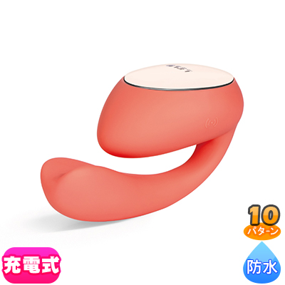 LELO IDA WAVE イダウェーブ コーラルレッド