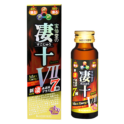 凄十 Max EnergyVII 50mL