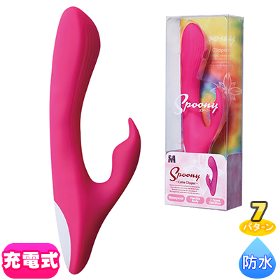 Spoony スプーニー キューティクリッパー